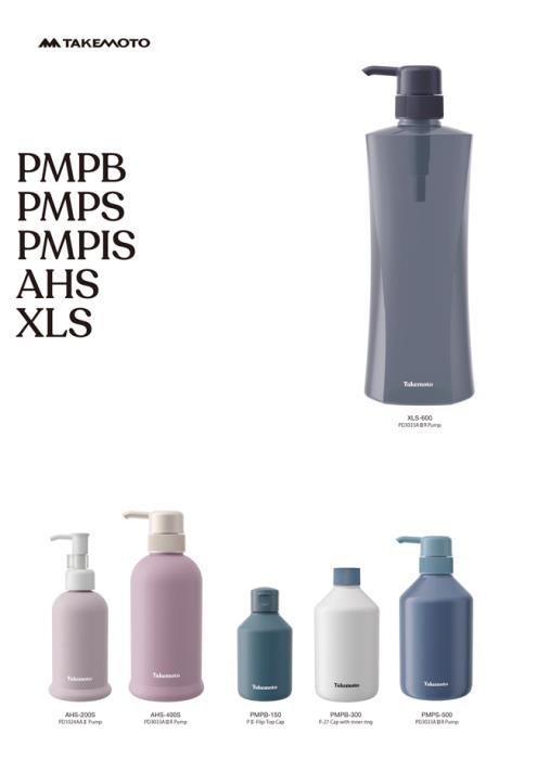 MBPH-1000